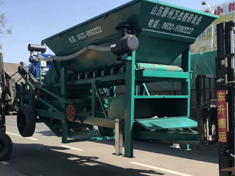 �Ƅ�ʽ��ú�C